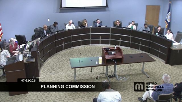 07/22/21 Planning Commission смотреть онлайн
