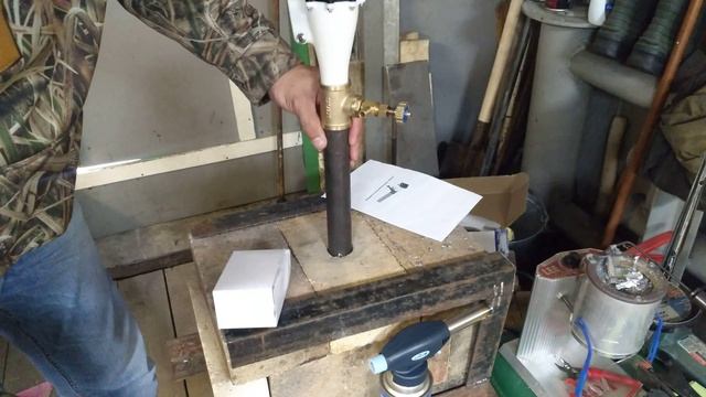 Собираю горелку для горна смотреть онлайн