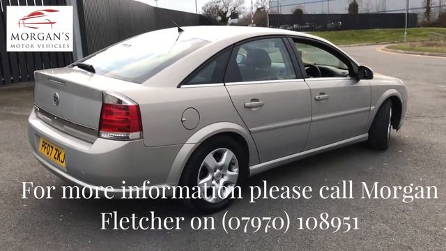 Vauxhall Vectra 1.8 VVT exclusiv смотреть онлайн