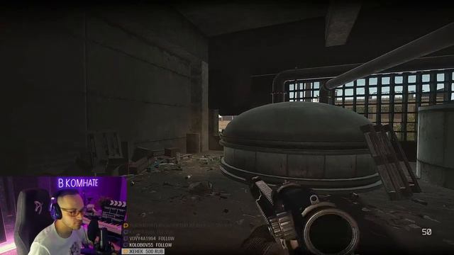 САШКА / B_KOMHATE смотреть онлайн