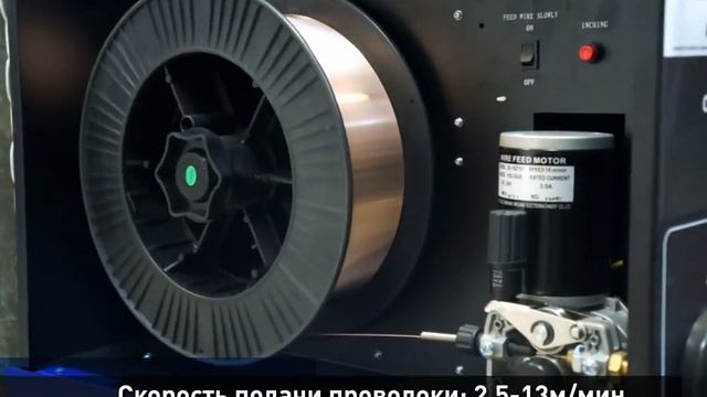 Сварочный полуавтомат инверторный Aurora PRO OVERMAN 250/3 смотреть онлайн