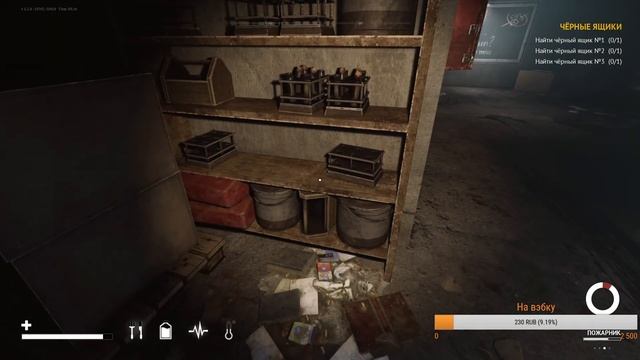СТРИМ ПО ИГРЕ / DESOLATE #4 смотреть онлайн