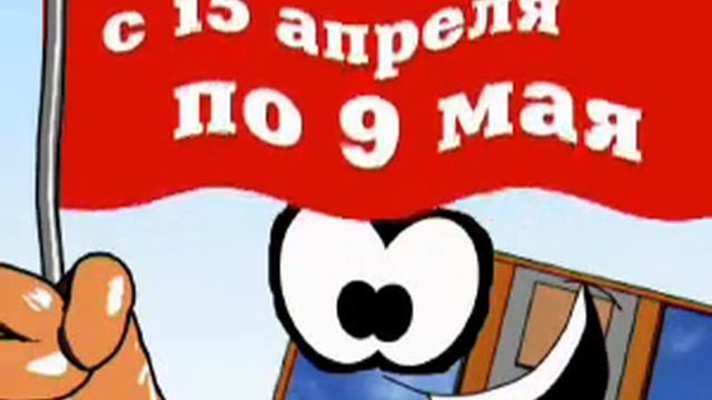 салон "Мебельсон".avi смотреть онлайн
