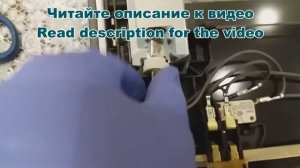 Замена лампы в двери печи Neff. Neff oven door light lamp replacement.