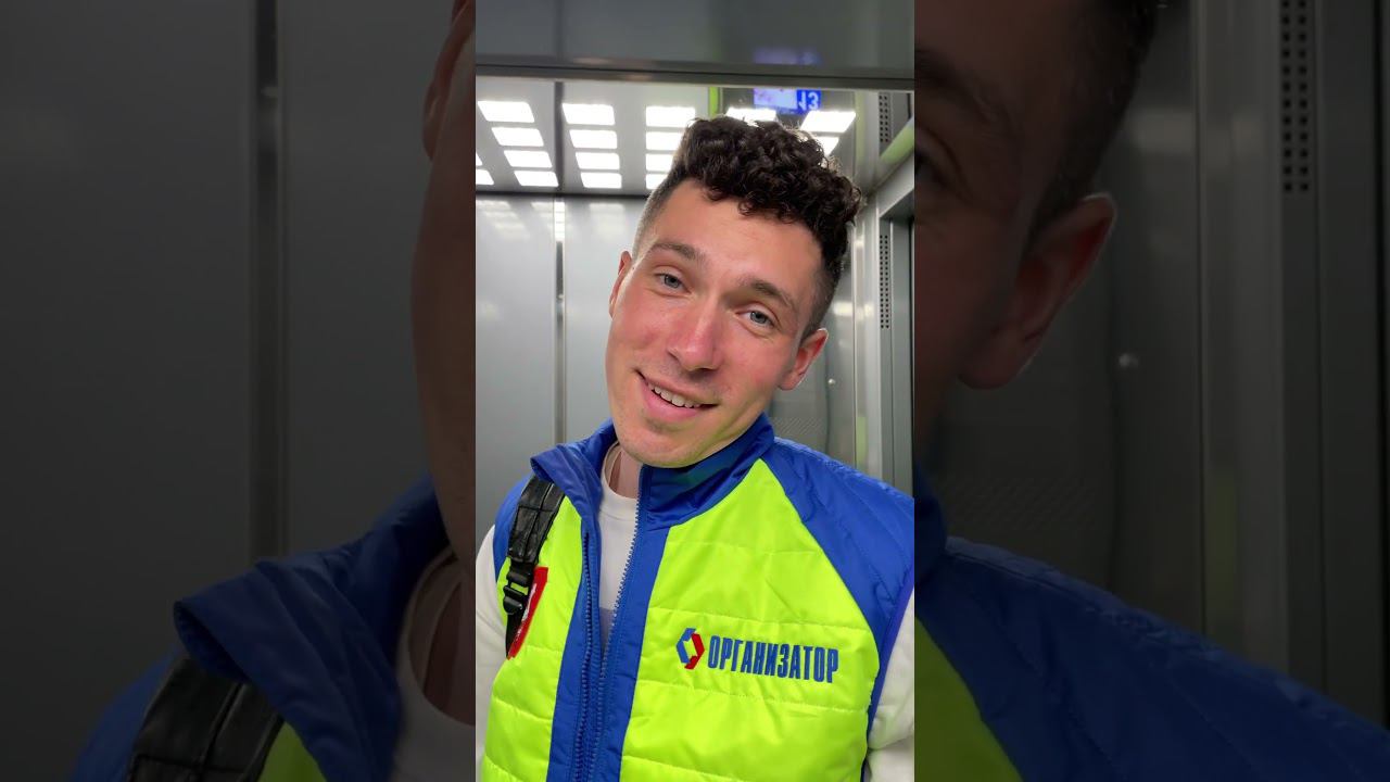 классный прыщ у меня?