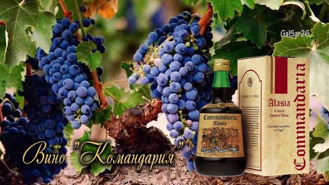 Кипр Деревня Лания - Cyprus Lania Village смотреть онлайн
