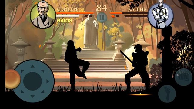 Shadow Fight Special edition (Спасение князя) смотреть онлайн