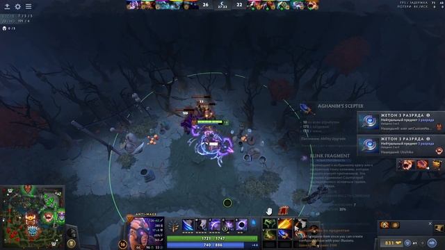 ? Магический Антимаг - Это Просто Имба! ? | Magical Anti-mage Build Dota 2 смотреть онлайн