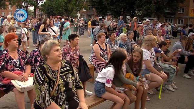 День шахтёра 2022 смотреть онлайн