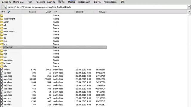 как установить Modloader смотреть онлайн