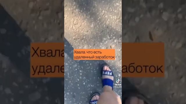 Пожалейте меня,женская глупость смотреть онлайн