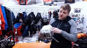 ШЛЕМ BAUER 4500 • Б/У ХОККЕЙНАЯ ФОРМА