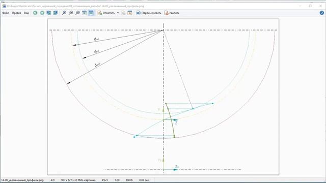 ⚙Расчёт и создание 3D-модели червячного колеса. Часть 3. смотреть онлайн