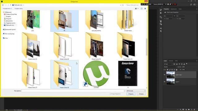 RicchiCom: Имитация пленочной фотографии (3 способа) смотреть онлайн