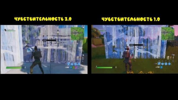 Фортнайт на ПС4 #33. Как строить новичку на пс 4?