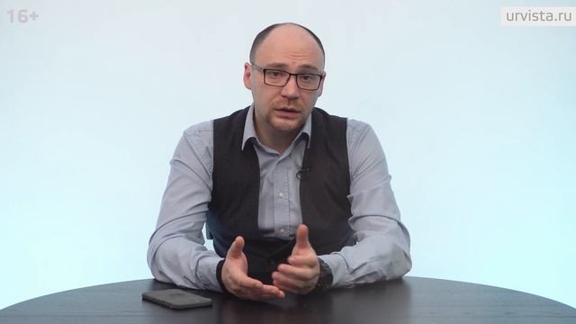 Искусство и Мастерство