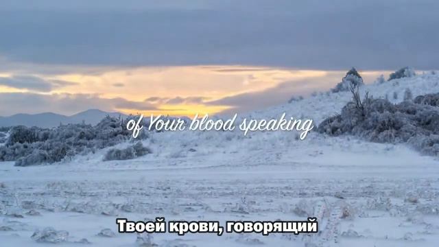 Дебора Энетт - Песнь воскресения смотреть онлайн