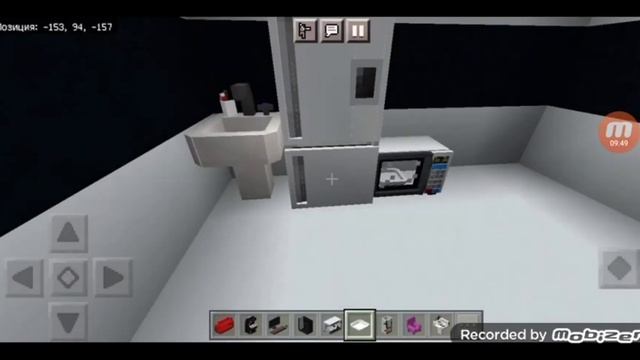 мод на мебель в майнкрафт Pocket Edition смотреть онлайн