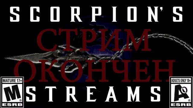Call Of Duty 2 (Стрим # 3) смотреть онлайн