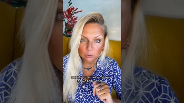 3 совета как пережить РАССТАВАНИЕ смотреть онлайн