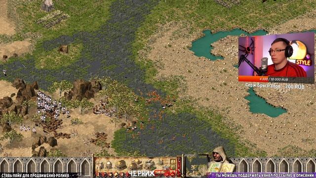 Stronghold - Лучшая стратегия моего детства