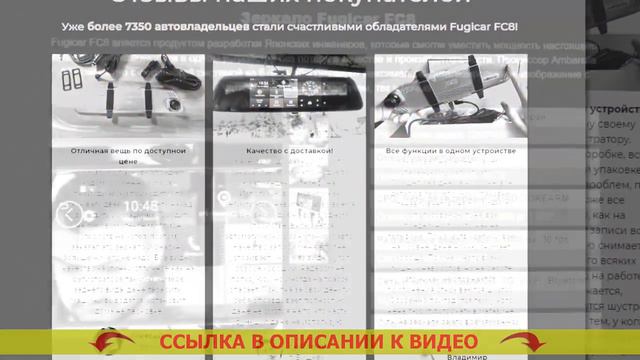 📱 КУПИТЬ РЕГИСТРАТОР С НАВИГАТОРОМ 🔔 РАДАР ДЕТЕКТОР NEOLINE X COP 8700S ОТЗЫВЫ ⚪