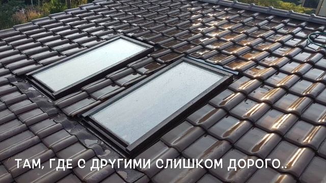 Там, где можем только мы смотреть онлайн