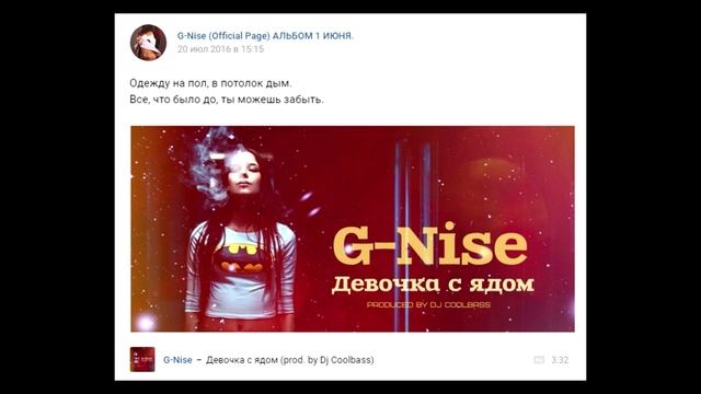 ПЛАГИАТ T-FEST and СКРИПТОНИТ - ЛАМБАДА смотреть онлайн