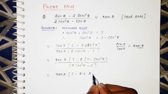 Prove that sin theta minus 2 sin cube theta by 2 cos cube theta minus cos theta is equal to 10 thet смотреть онлайн