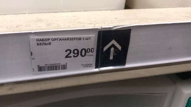 Бокс для настоящих мужчин