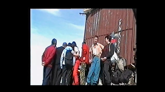 Встречи на праздничной горе Бештау в день 8 го марта. смотреть онлайн