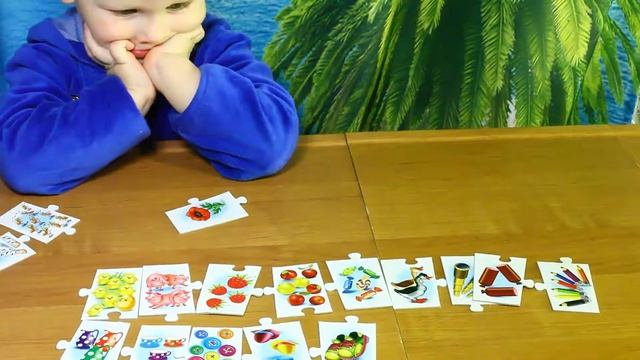 Настольная игра Цифры. 3 часть. Цепочка.