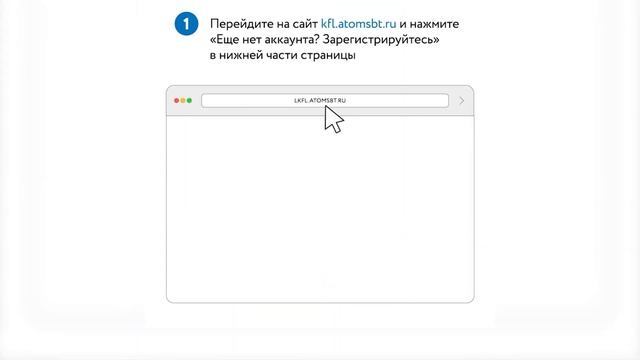 «Атомэнергосбыт» дает возможность клиентам оплачивать квитанции без комиссии смотреть онлайн