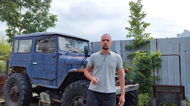 Фортуна в гостях. смотреть онлайн