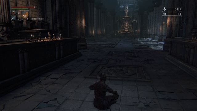 Bloodborne прохождения по сети ник kolius forget ( микро нету,простите) смотреть онлайн