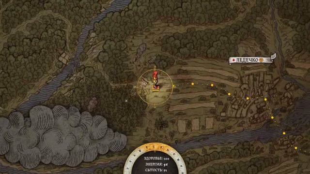 В монастырь The Kingdom Come прохождение #24 смотреть онлайн