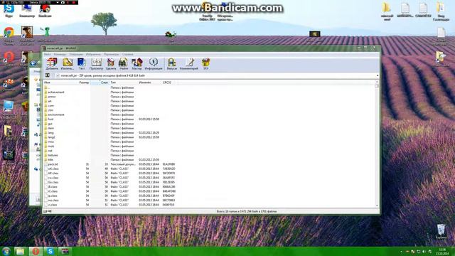как установить русификатор смотреть онлайн