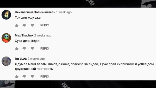 ? СКОЛЬКО ЖДАТЬ Steam