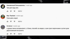 ? СКОЛЬКО ЖДАТЬ Steam