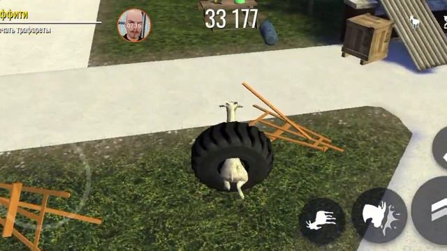 играю Симулятор козла школа GoatSimulator как открыть козлов