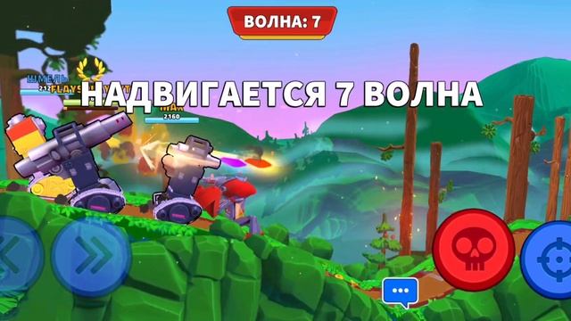 КОМАНДНОЕ ВЫЖИВАНИЕ ЗА ТРИ ТАУЭРА В КОМАНДЕ! ПРОШЛИ ВСЕ ВОЛНЫ ВРАГОВ! Hills of Steel 2 смотреть онлайн