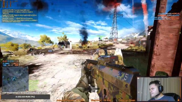 Stream Battlefield 4 Пятничный стрим 2K 1440p смотреть онлайн