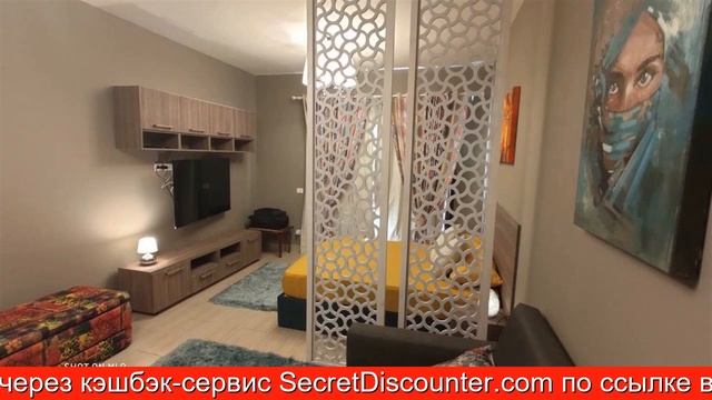 Обзор отеля Stylish Pool view studio in Al Dau Heights в Хургаде смотреть онлайн