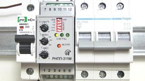 Настройка трехфазного реле РНПП-311М