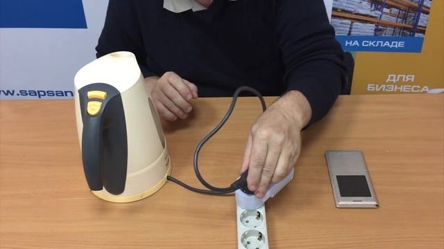 Обзор “Умной розетки“ Sapsan GSM Pro 10.mp4 смотреть онлайн