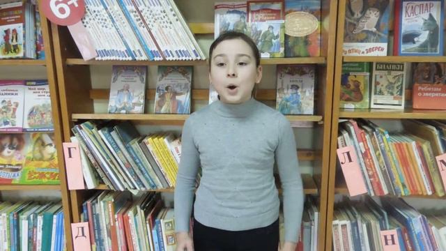 Страна читающая — Анастасия Показеева «Что такое хорошо и что такое плохо» В. В. Маяковского смотреть онлайн