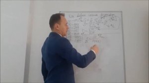 Как рассчитать сечение воздуховода