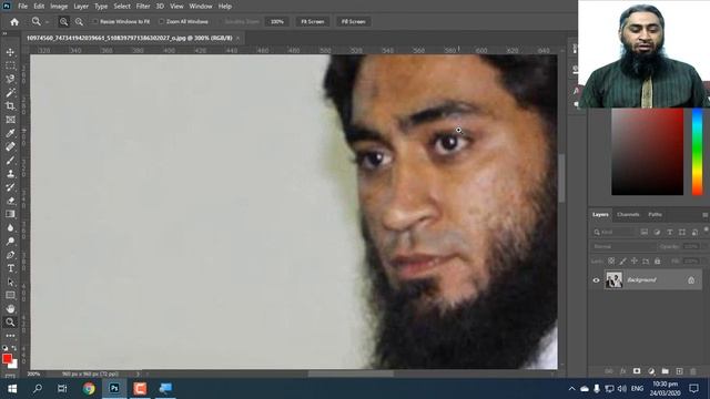 Zoom Tool in Photoshop CC 2020 ll C08 ll [ Urdu - हिंदी ] смотреть онлайн