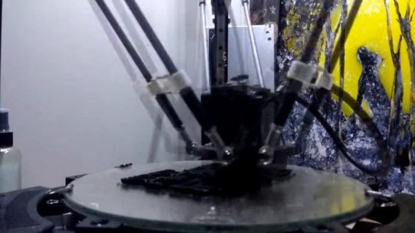 Фастекс / Fastex