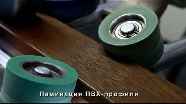 Ламинации ПВХ профиля смотреть онлайн